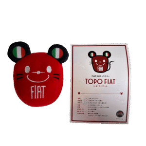 Peluche charm TOPO Fiat rosso- prodotto da collezione